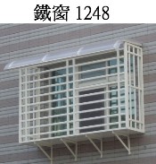 Thumbs/tn_1014鐵窗 1248.jpg